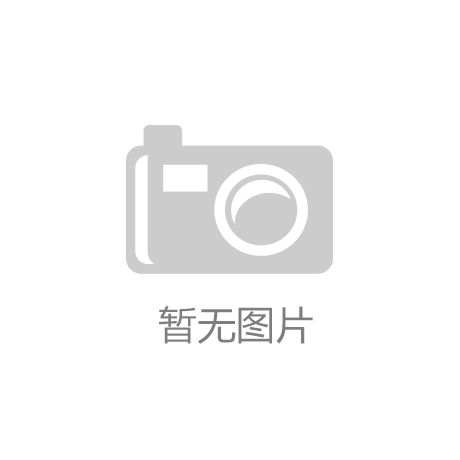 商品名称