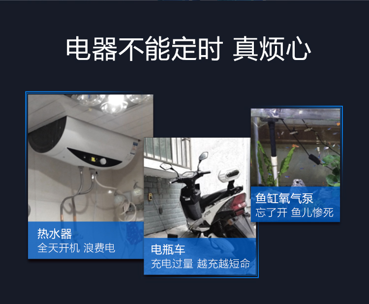 公牛 GND-1 电子式、20个时间段、循环周期7天定时器插座