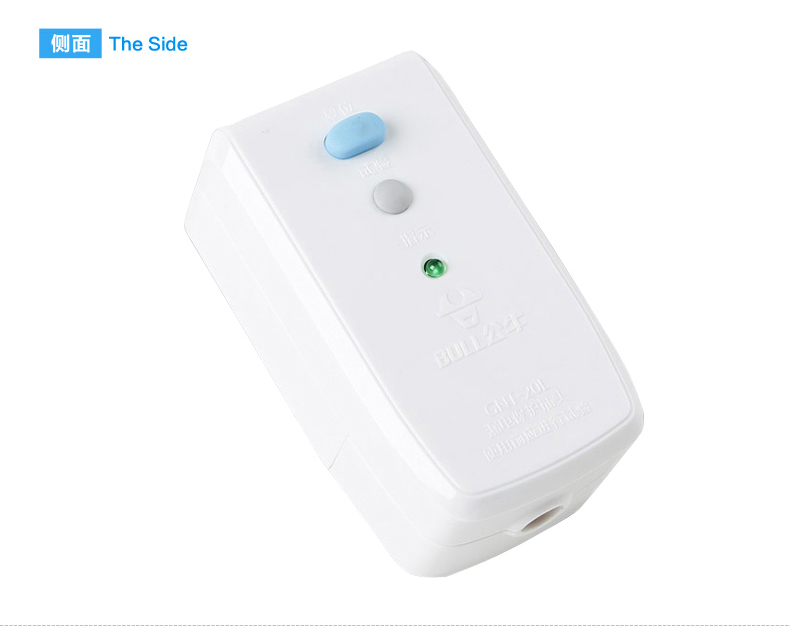 公牛 GN-920L 单开关漏电保护转换器