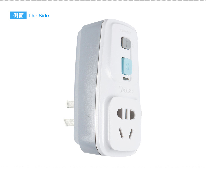 公牛 GN-920L 单开关漏电保护转换器