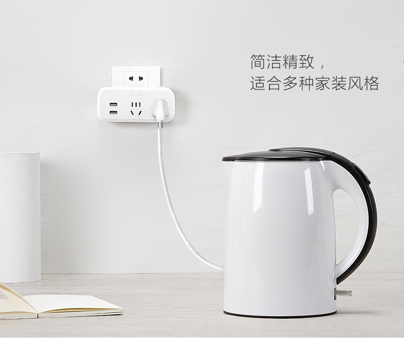 公牛 GN-933K 单开关三、三、三极转换器