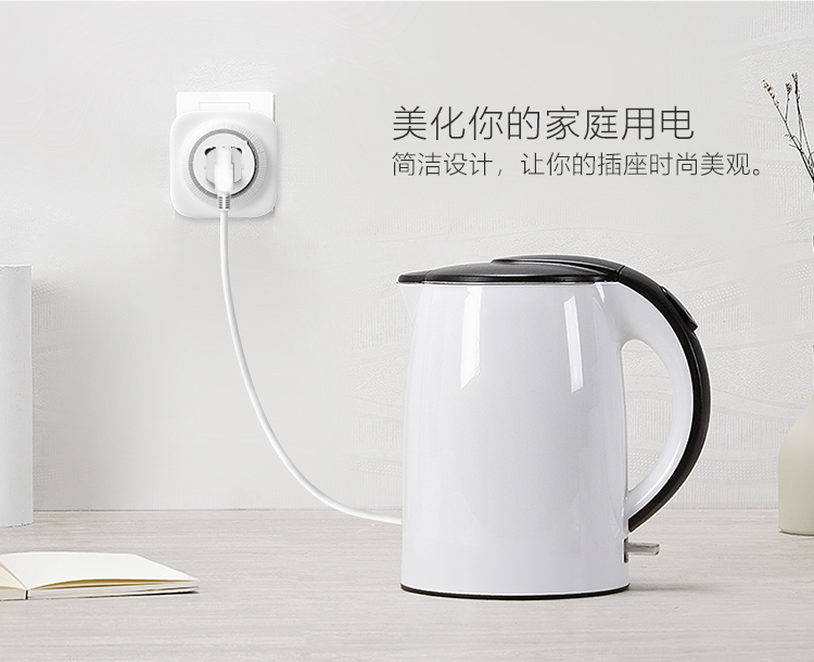 公牛 GND-2D 机械式、24小时循环定时器插座