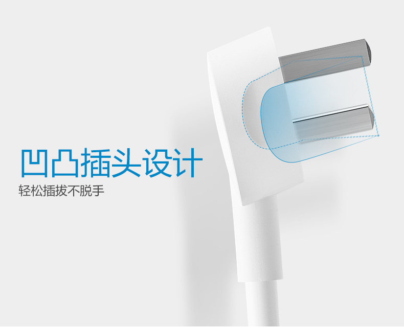 公牛 GN-V1060-3M 过载保护、总控开关办公桌系列立式插