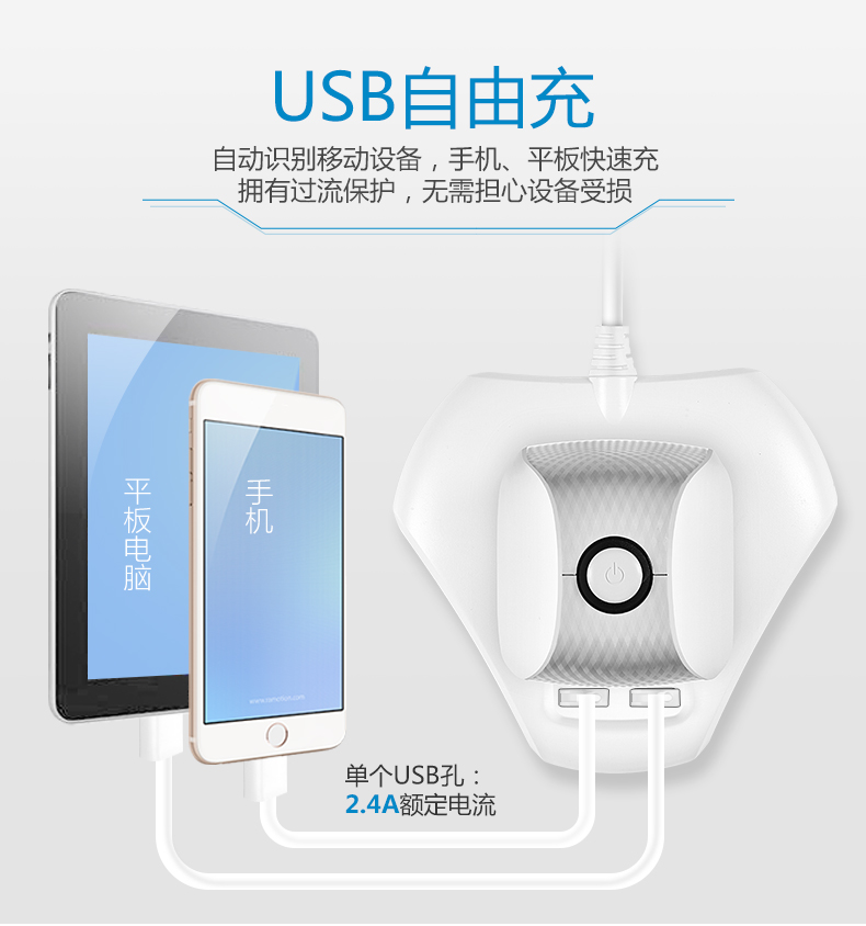 公牛 GN-V1060-3M 过载保护、总控开关办公桌系列立式插