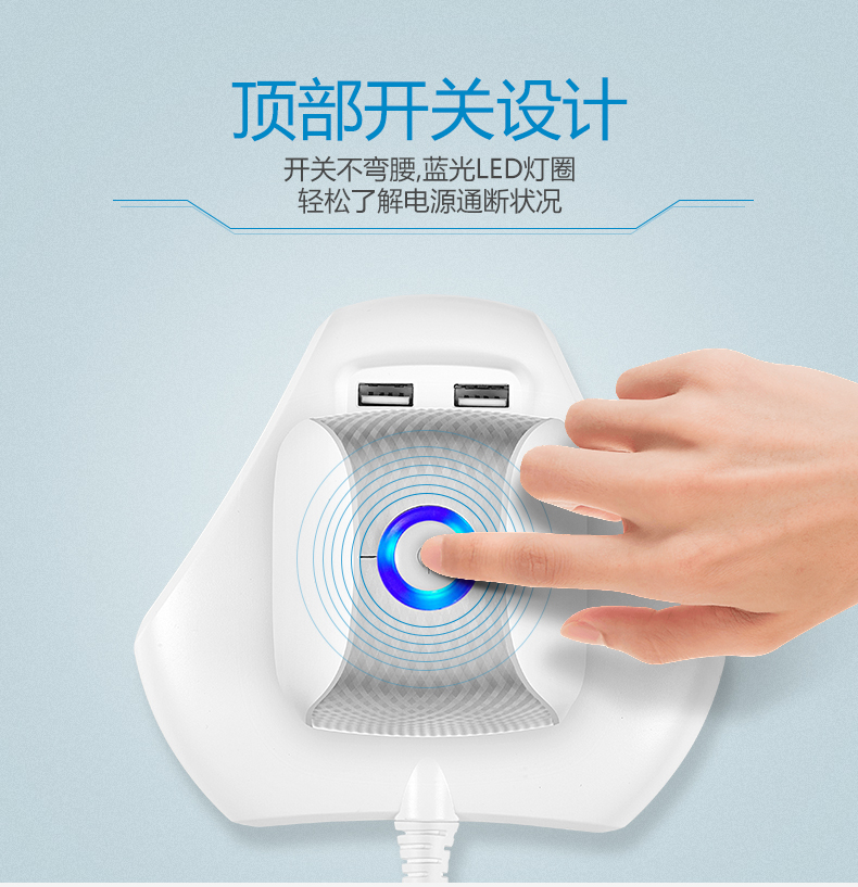 公牛 GN-V1060-3M 过载保护、总控开关办公桌系列立式插