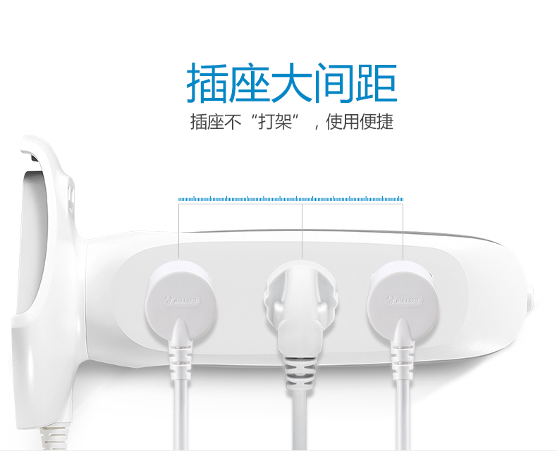 公牛 GN-V1060-3M 过载保护、总控开关办公桌系列立式插
