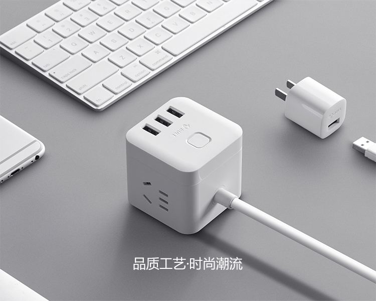 公牛 GN-U303N-1.5M 3.1A/3口USB、微动电子开关、3个强电插孔、防触电保护门智能USB系列插座