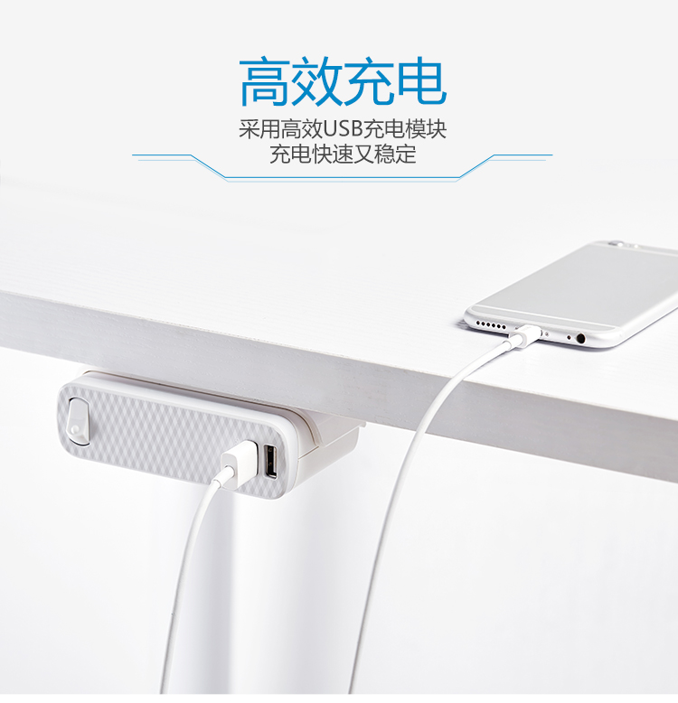 公牛 GN-U202GU-1.8M 2.4/2口USB、双五扁孔、总控开关办公桌系列桌边插