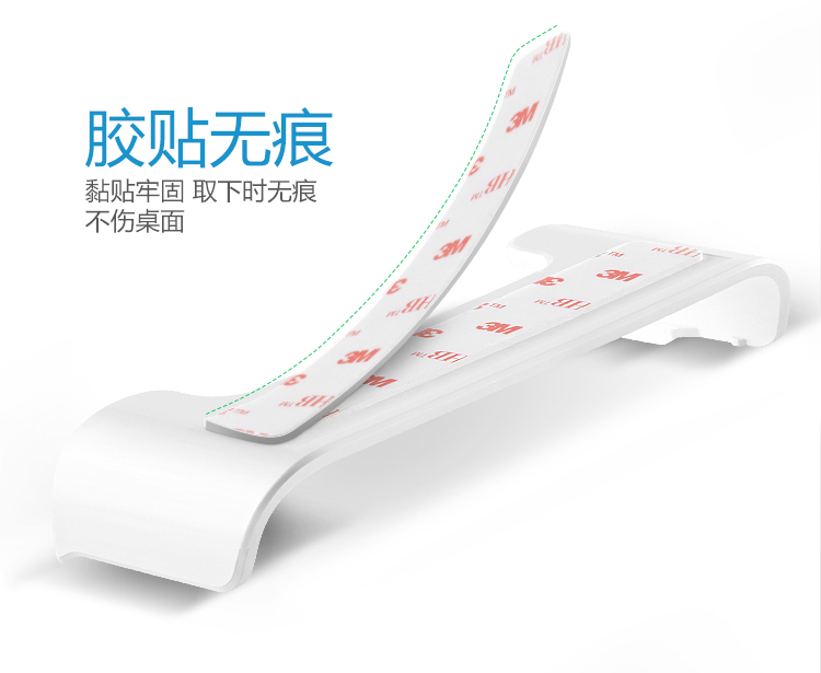 公牛 GN-U202GU-1.8M 2.4/2口USB、双五扁孔、总控开关办公桌系列桌边插