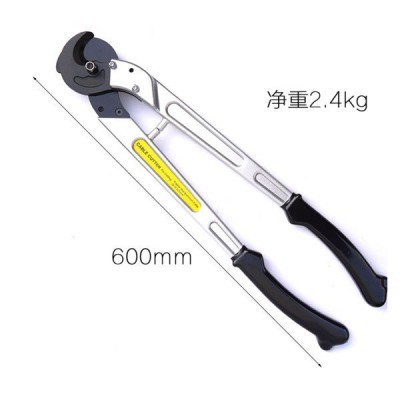 史丹利84-860-22 铝合金手柄电缆切割钳0-325...