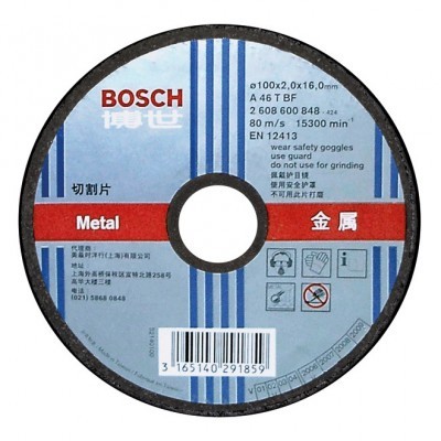 博世 2608600851 230*3*22.23mm ...