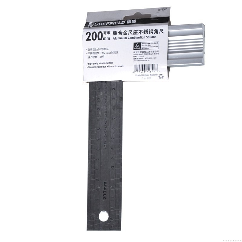 钢盾 铝合金底座 不锈钢角尺 115x200mm/1把