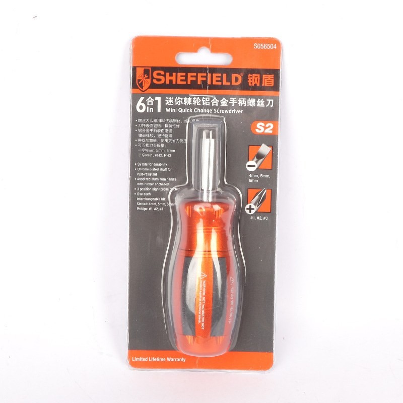 钢盾6合1迷你棘轮铝合金手柄螺丝批/1套
