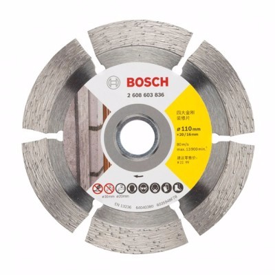 博世 2608603836 110mm “四大金刚”系列...
