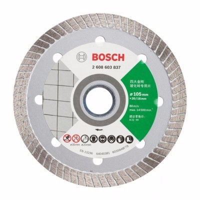 博世 2608603837 105mm “四大金刚”系列...