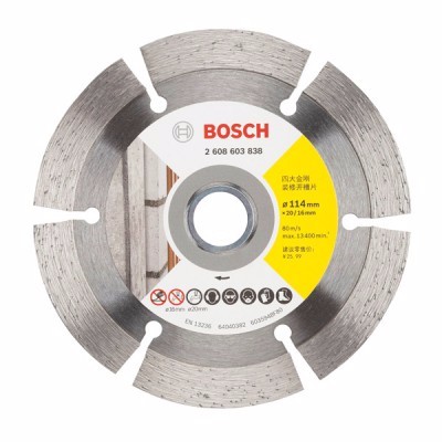 博世 2608603838 114mm “四大金刚”系列...