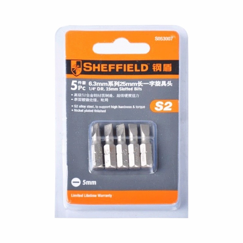 钢盾5件套6.3mm系列25mm长一字旋具头5mm/1套