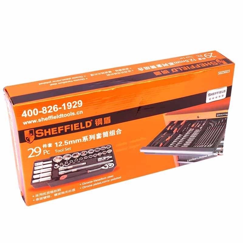 钢盾 29件套 12.5mm系列 套筒组合 /1套