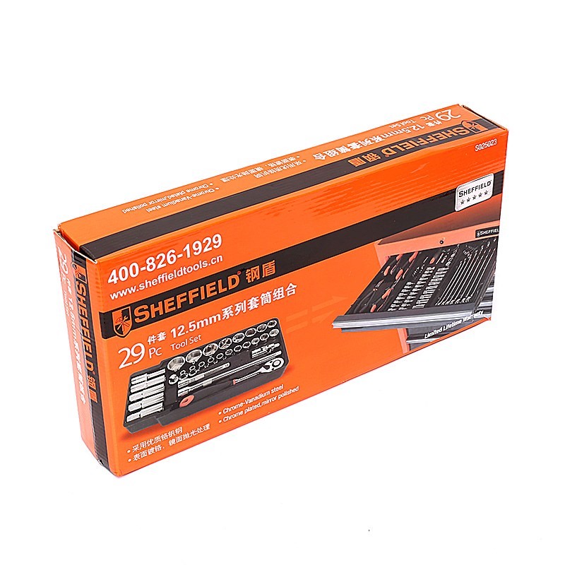 钢盾 31件套 10mm系列 套筒组合 /1套