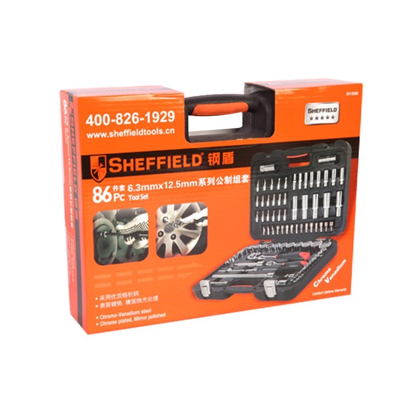 钢盾 86件套 6.3x12.5mm系列 公制组套 /1...