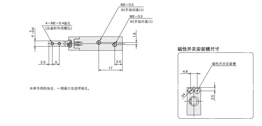 SMC MHZ2-16D 缸径16mm 双作用 平行开闭型气爪