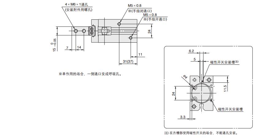 SMC MHZ2-16D 缸径16mm 双作用 平行开闭型气爪