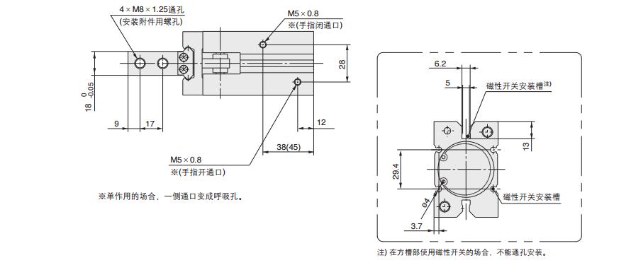 SMC MHZ2-16D 缸径16mm 双作用 平行开闭型气爪