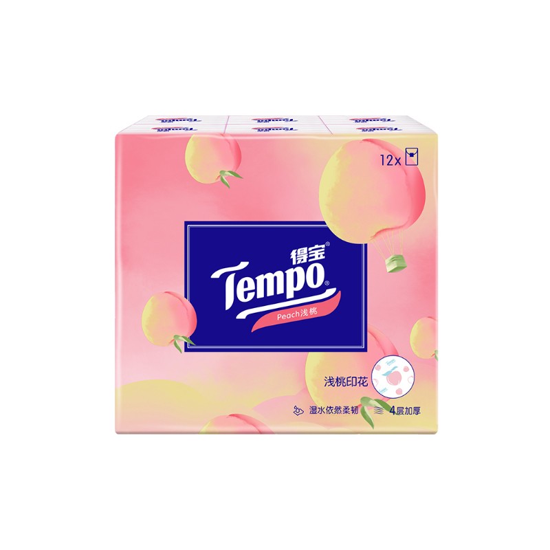 Tempo得宝手帕纸12包4层德宝小包纸巾餐巾纸