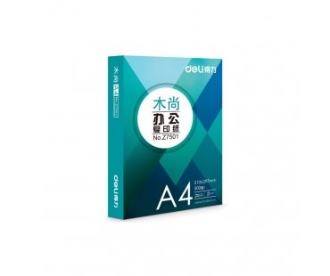 得力木尚70g复印纸A4双面打印白纸书写...