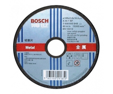 博世 2608600851 230*3*22.23mm ...
