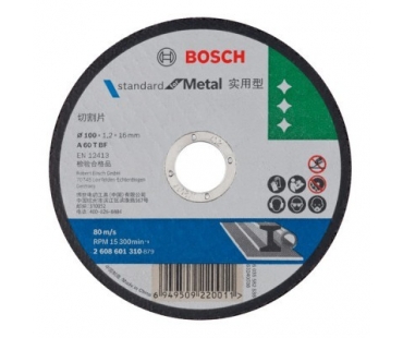 博世 2608601313 150*3*22.23mm ...