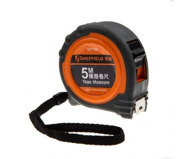 钢盾 5m橡塑卷尺 5米/1把