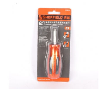 钢盾6合1迷你棘轮铝合金手柄螺丝批/1套