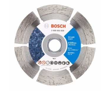 博世 2608603839 110mm “四大金刚”系列...