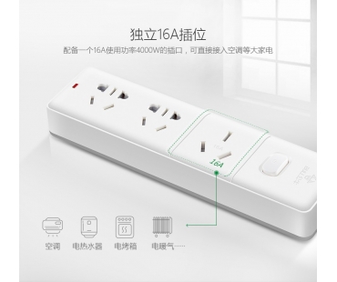 公牛 GN-406D-3M 3位有线单开关接线板
