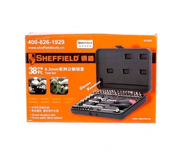 钢盾 38件套 6.3mm系列 公制组套 /1套