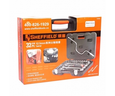 钢盾 32件套 12.5mm系列 公制组套 /1套